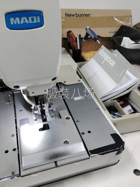 几个月后成为服装制版师的过渡岗-第3张图片