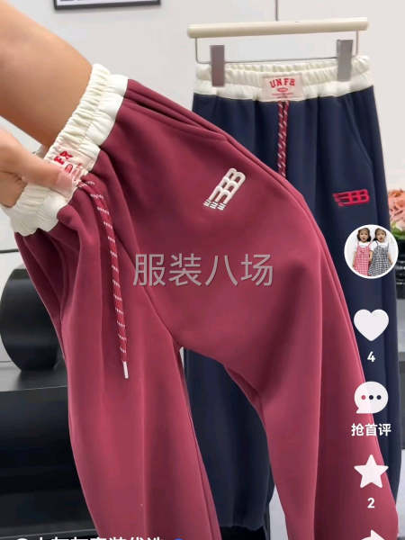 专业做裤子-第3张图片