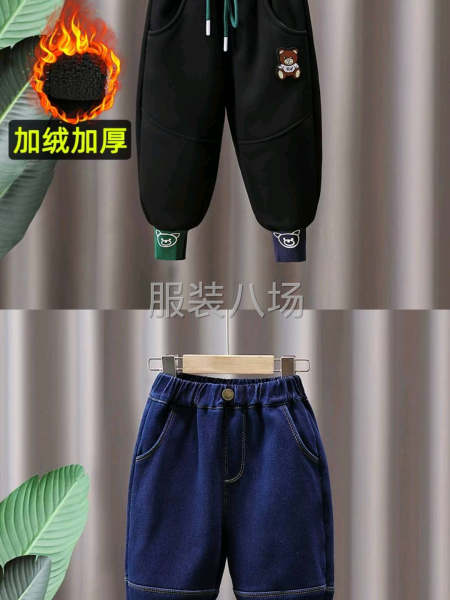 专业做裤子-第2张图片