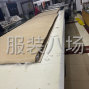 苏州 - 张家港市 - 自动裁剪，激光裁剪，样衣，销样...
