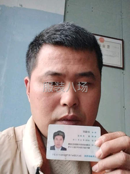 10-20人工厂寻求客户-第3张图片