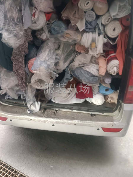 回收库存布料服装拉链花边-第2张图片