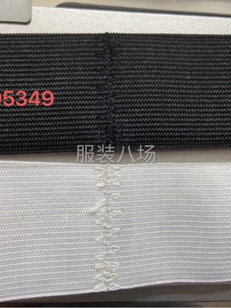 承接松紧带全自动无缝拼接加工-第2张图片