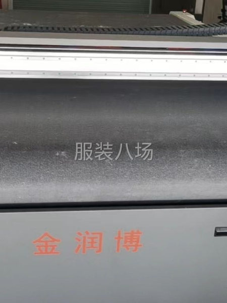 皮毛一体切割裁片精准省面料价格实惠欢迎各位老板合作-第2张图片