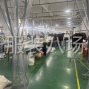 嘉兴 - 海宁市 - 许村 - 擅长梭织类呢料、小香风、羽绒服...