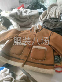 undefined - 专业皮毛一体加工厂诚寻客户 - 图1