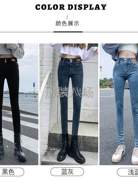 专业牛仔裤工厂-第1张图片