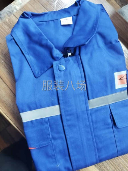 工作服制作-第1张图片
