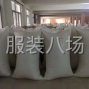 杭州 - 临平区 - 南苑 - 羽绒服填充物，新标90白鹅绒，白...