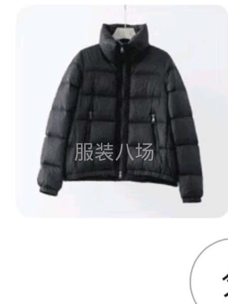 10-20人工厂寻求客户-第1张图片