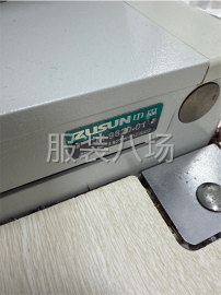undefined - 9.5成新的中森9820。 - 图4