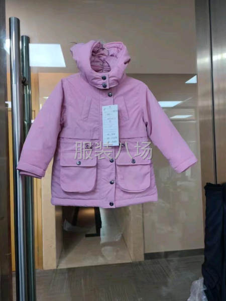 找手工钉扣一名-第1张图片