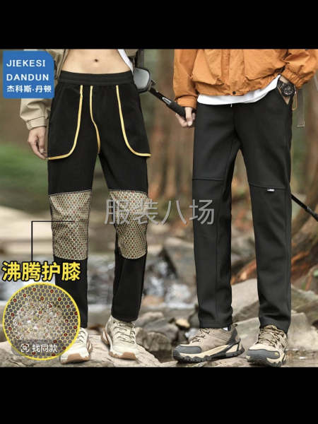 有工时！接各类服装缝纫活加工，有放活的老板联系-第1张图片