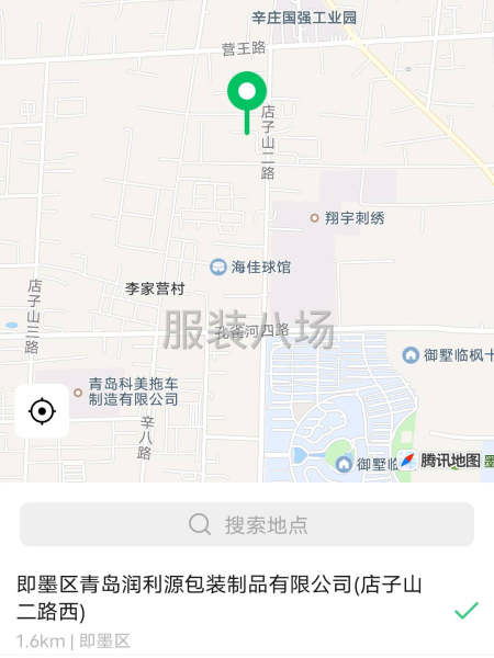 店子山二路廠房出租-第1張圖片