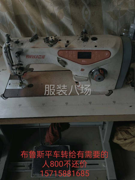 有需要的联系-第2张图片