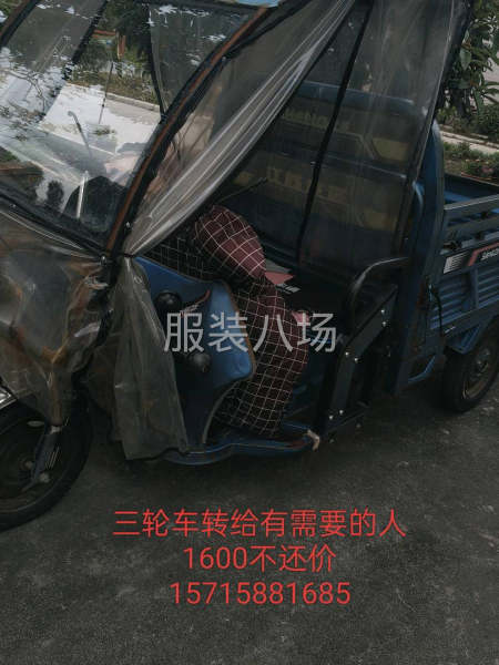 有需要的联系-第5张图片