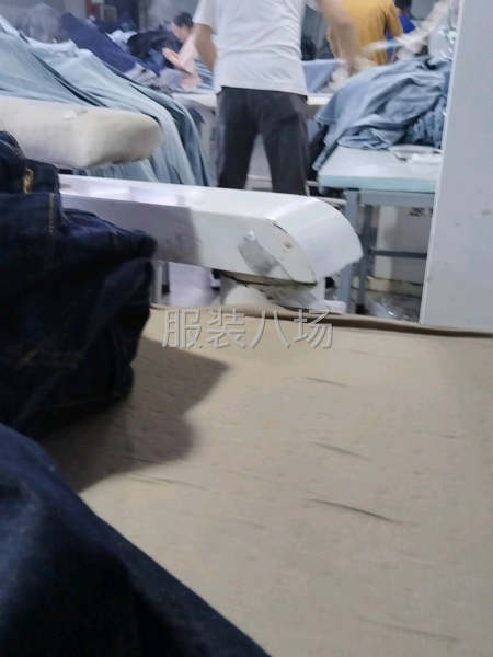 求职临时大烫   锁眼打扣  四合扣  经验15年-第2张图片