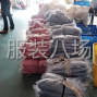 临沂 - 罗庄 - 承接加工主做儿童围栏，天幕帐篷...