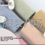 绍兴 - 柯桥 - 柯桥 - 专业生产针织面料染色印花面料