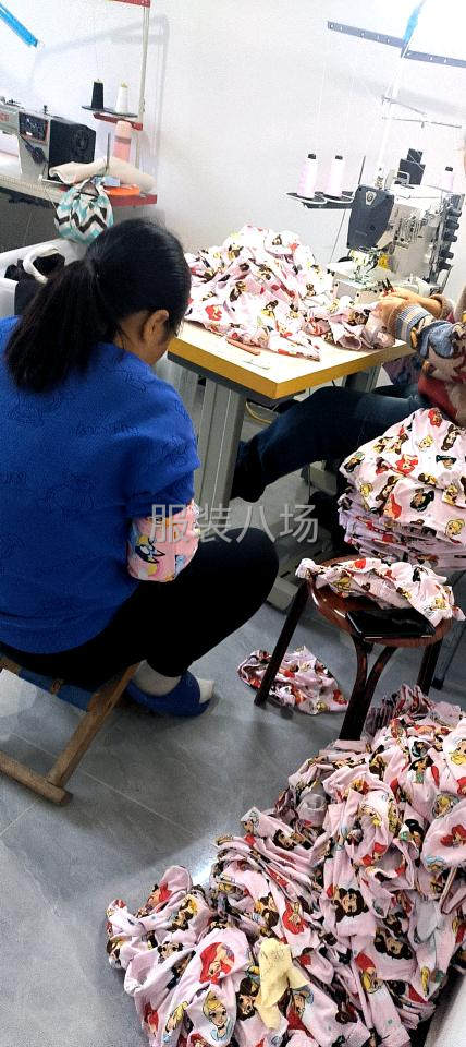 代工找活儿干-第3张图片