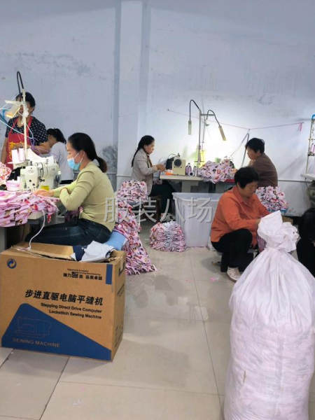 代工找活儿干-第1张图片