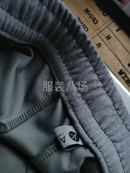 专业裤子加工-第2张图片