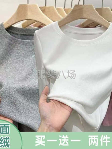 招缝工多名-第1张图片