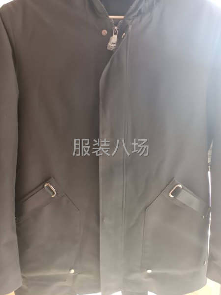 欢迎新老客户前来洽谈-第2张图片