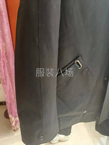 欢迎新老客户前来洽谈-第1张图片