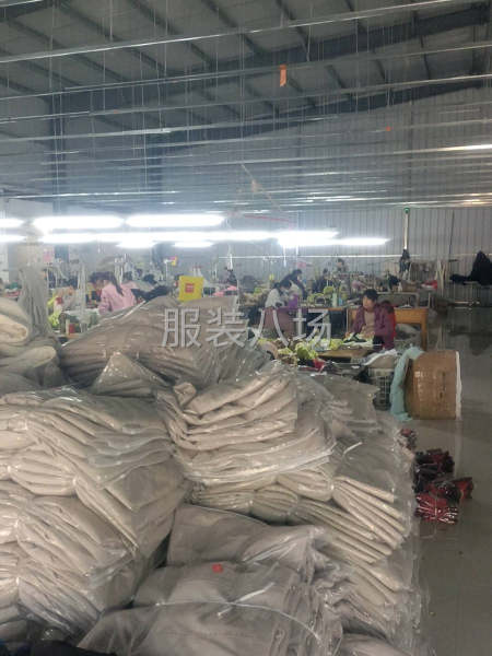 全心全意洽谈合作，保质保量完成合同订单-第2张图片