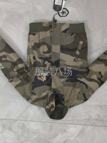 寻找绣花厂，裁片绣花，挨针刺绣大量外发-第1张图片
