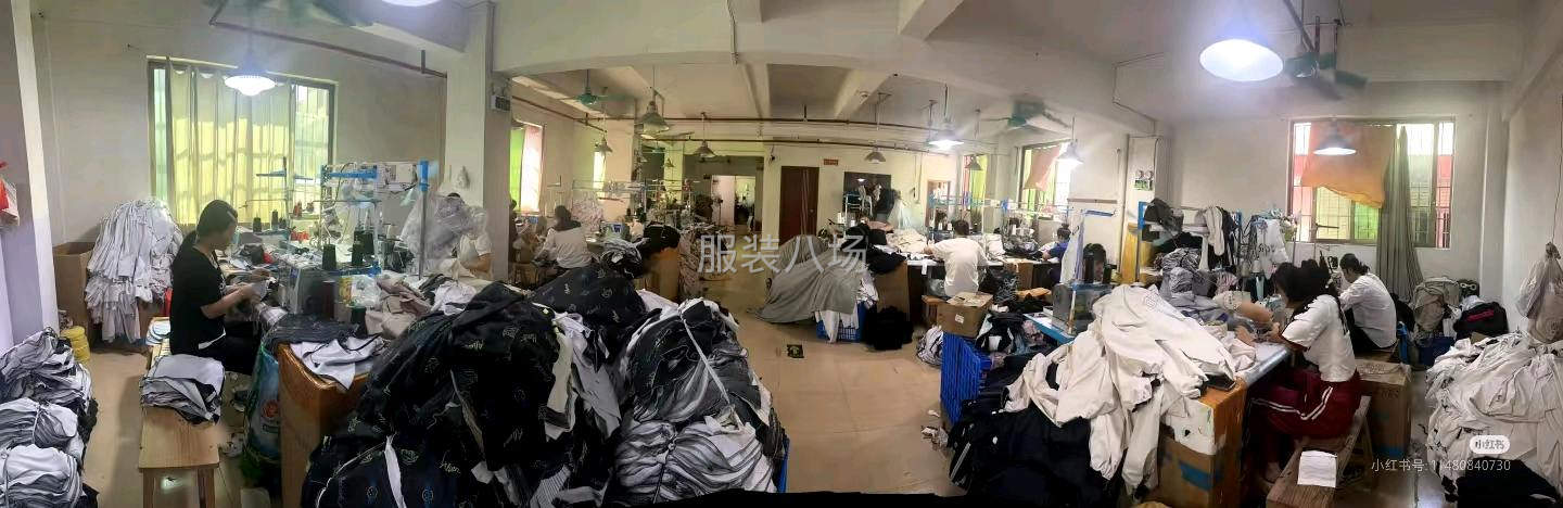 20-50人加工厂承接订单-第3张图片
