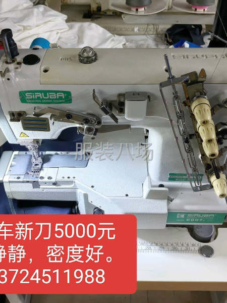 质量好，买去即可使用，不用调车，不用叫机修，少花几十元-第3张图片