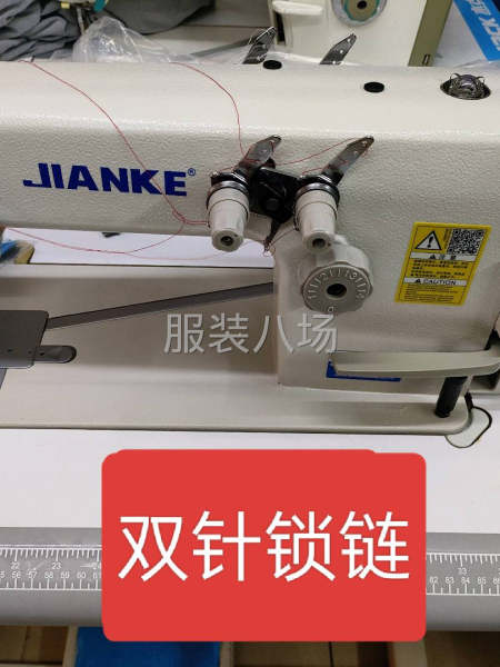 质量好，买去即可使用，不用调车，不用叫机修，少花几十元-第9张图片