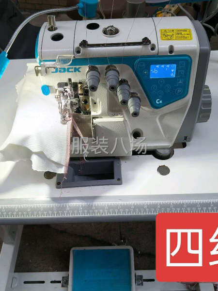 质量好，买去即可使用，不用调车，不用叫机修，少花几十元-第6张图片