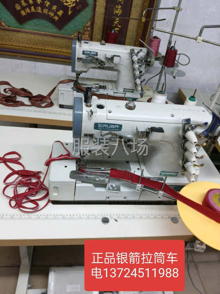 质量好，买去即可使用，不用调车，不用叫机修，少花几十元-第1张图片