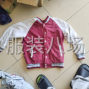贵港 - 平南 - 长期校服 工作服裁片外发