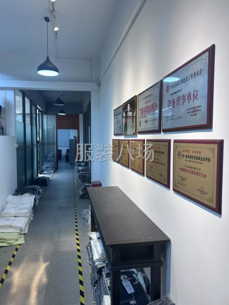 公司、工厂低价转让-第2张图片