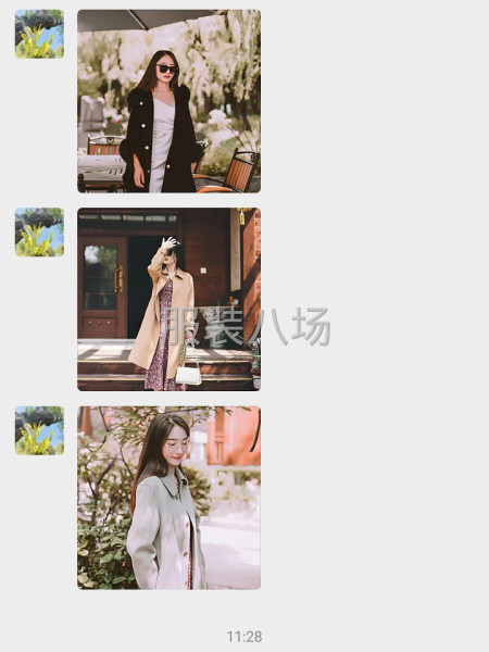 专业承接双面羊绒大衣，各种衬衣-第1张图片