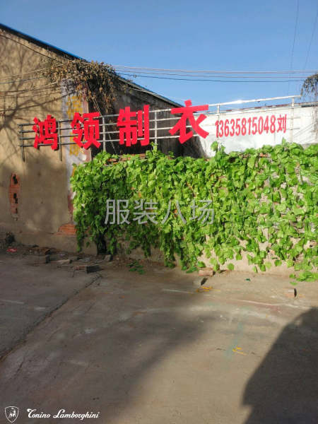 优质保量，诚信合作-第2张图片