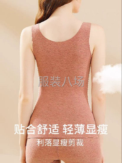 保暖内衣一体-第4张图片