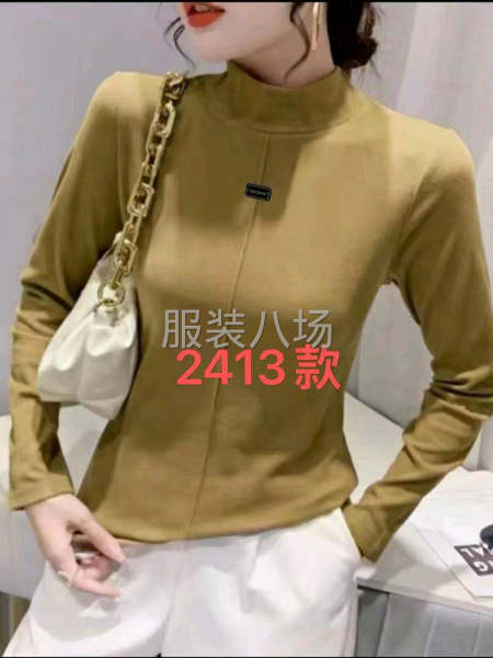 冰点淘宝制衣厂-第6张图片
