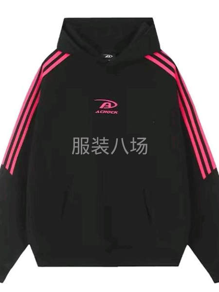 冰点淘宝制衣厂-第2张图片