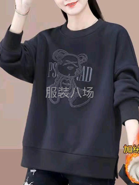 冰点淘宝制衣厂-第8张图片