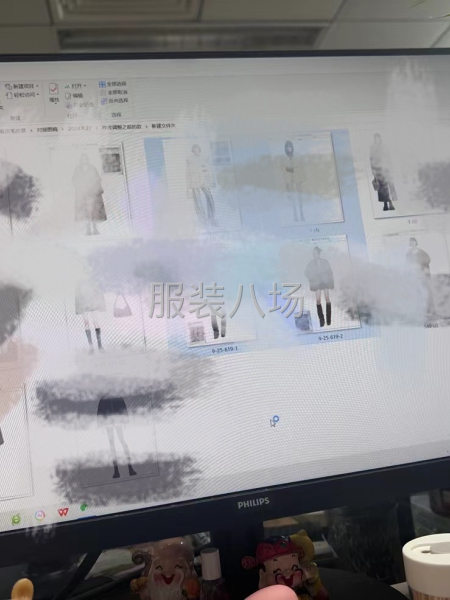 做设计是认真的-第1张图片
