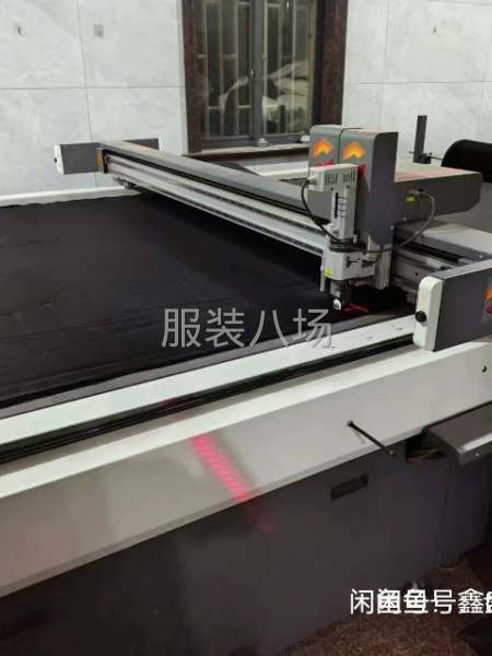 专业切割皮毛一体设备-第3张图片