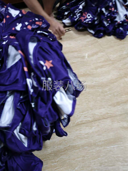 本加工厂承接，中轻工-第1张图片