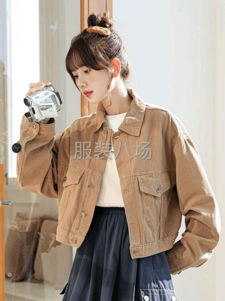 寻求合作，小型加工厂-第1张图片