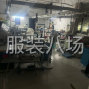 苏州 - 常熟市 - 车工13人后道3个人