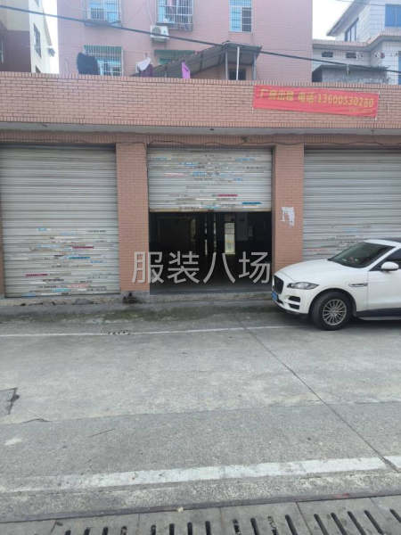 【房东直租】自建房一楼可生产，三至六层配住-第5张图片